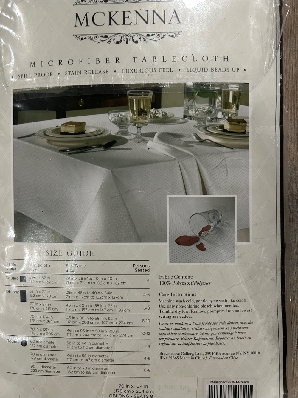 McKenna Microfiber Tablecloth in Ivory/Cream. 70”x104” NWT - Picture 5 of 6